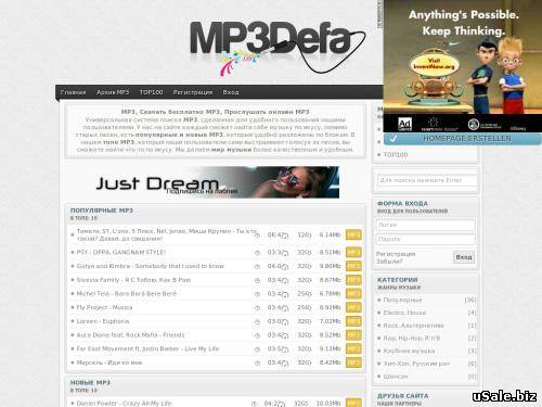 MP3Defa - Музыкальный портал