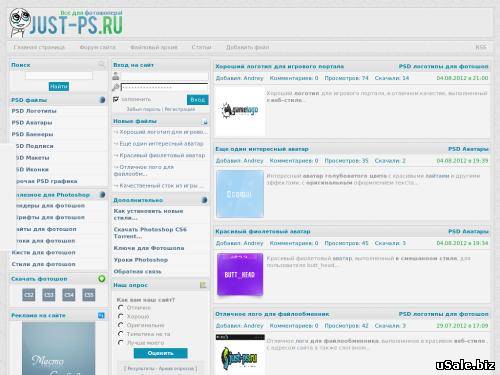 Just-Ps.Ru