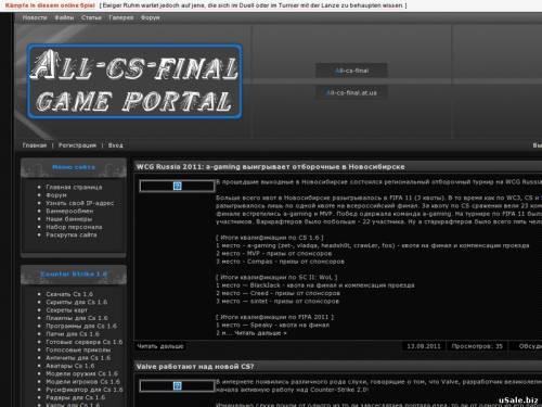 Counter-strike 1.6 портал