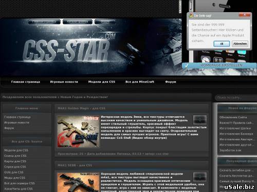 Counter-strike source - portal
