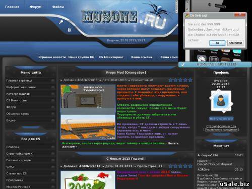 Counter-Strike Portal CS and Ucoz