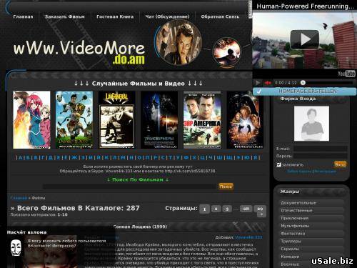 VideoMore.Do.Am - Смотреть Фильмы В HD Качестве Онлайн!