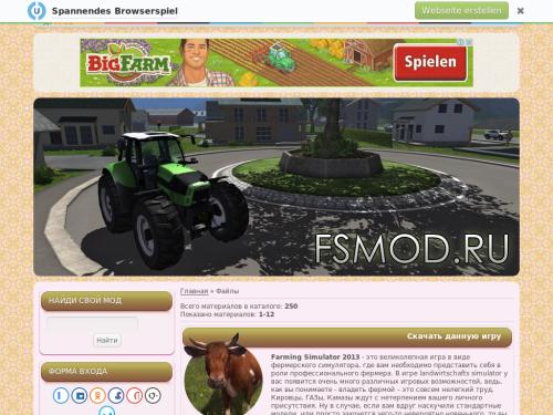 Продаю сайт по Farming Simulator