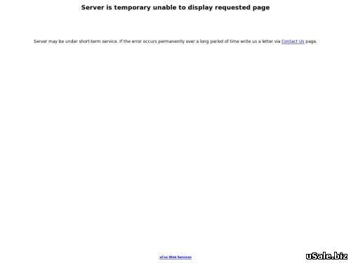 Gamer-Life - скачать игры бесплатно,торрент, torrent!