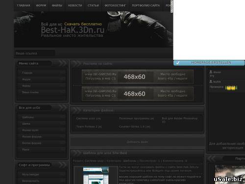 продаеться хорошый сайтик о CS