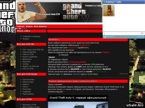 Продам сайт на тему gta-sa и gta-IV