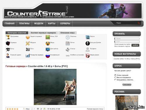 CS-GOLDEN.RU