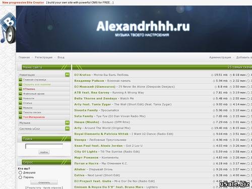 Alexandrhhh.ru Музыкальный сайт. Так же присутствует 3000 программ