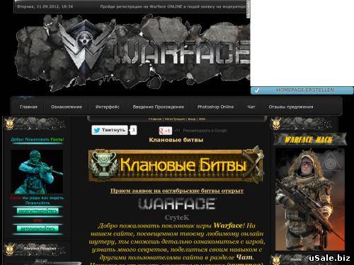 Warface