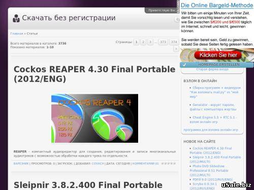Продам софт портал с 4000 файлами + журналист