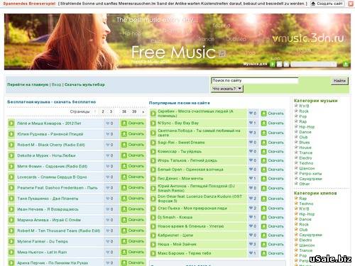 vmusic.3dn.ru