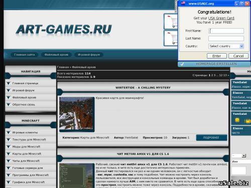 Игровой портал популярных онлайн-игр