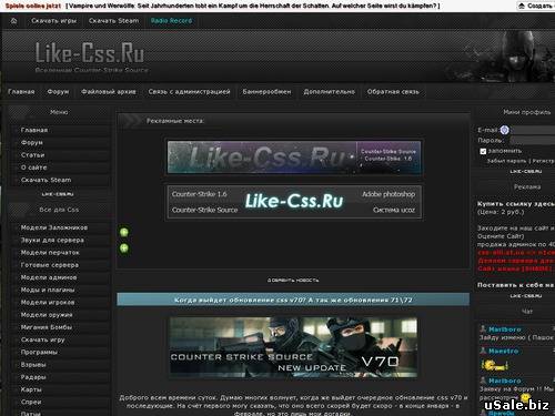 Like-Css.Ru