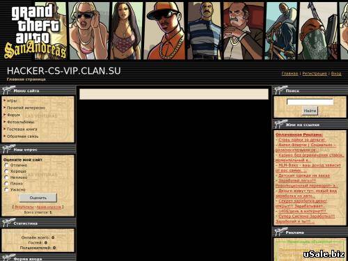 Counter-Strike 1.6