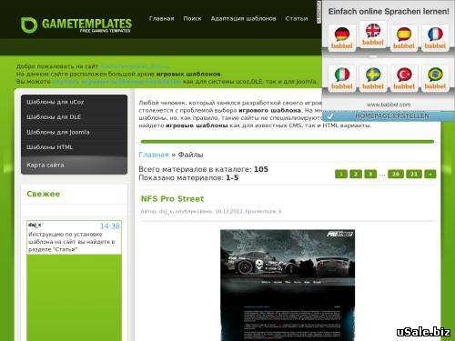 Сайт с тематикой шаблонов для ucoz, dle, joomla, html