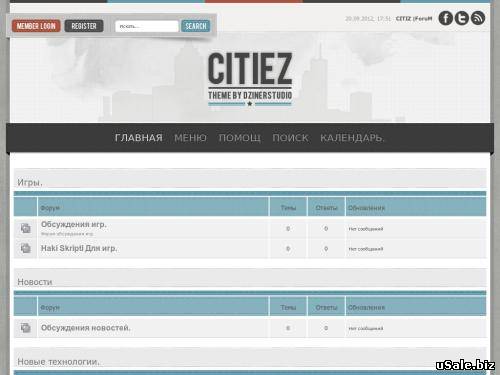 CITIEZ