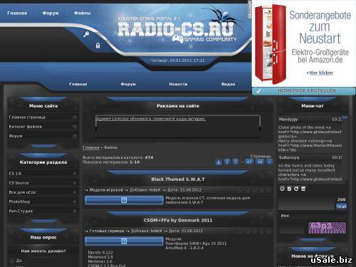 Radio-cs.ru