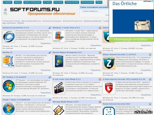 softforums - программное обеспечение