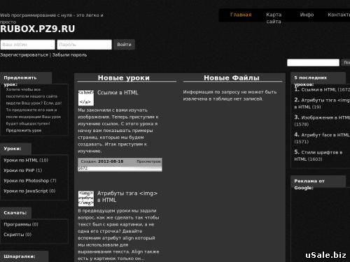 Фильмы, кино и сериалы онлайн, в хорошем качестве
