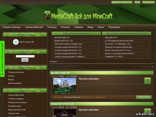 MediaCraft Всё Для Minecraft скачать бесплатно