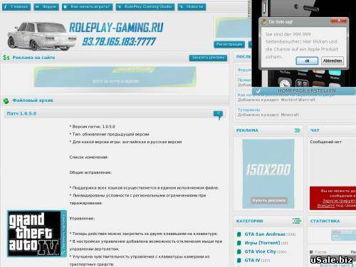 Срочно продам сайт тематики GTA + сервер